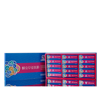 安新调经养气汤