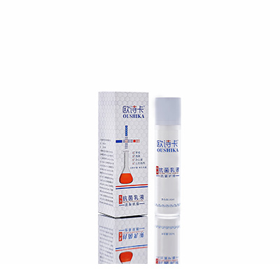 安新母婴常备抗菌乳液