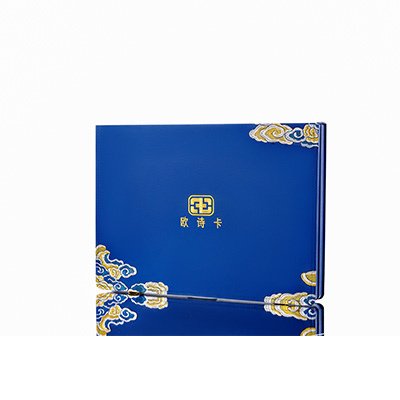 安新产后修复调理套